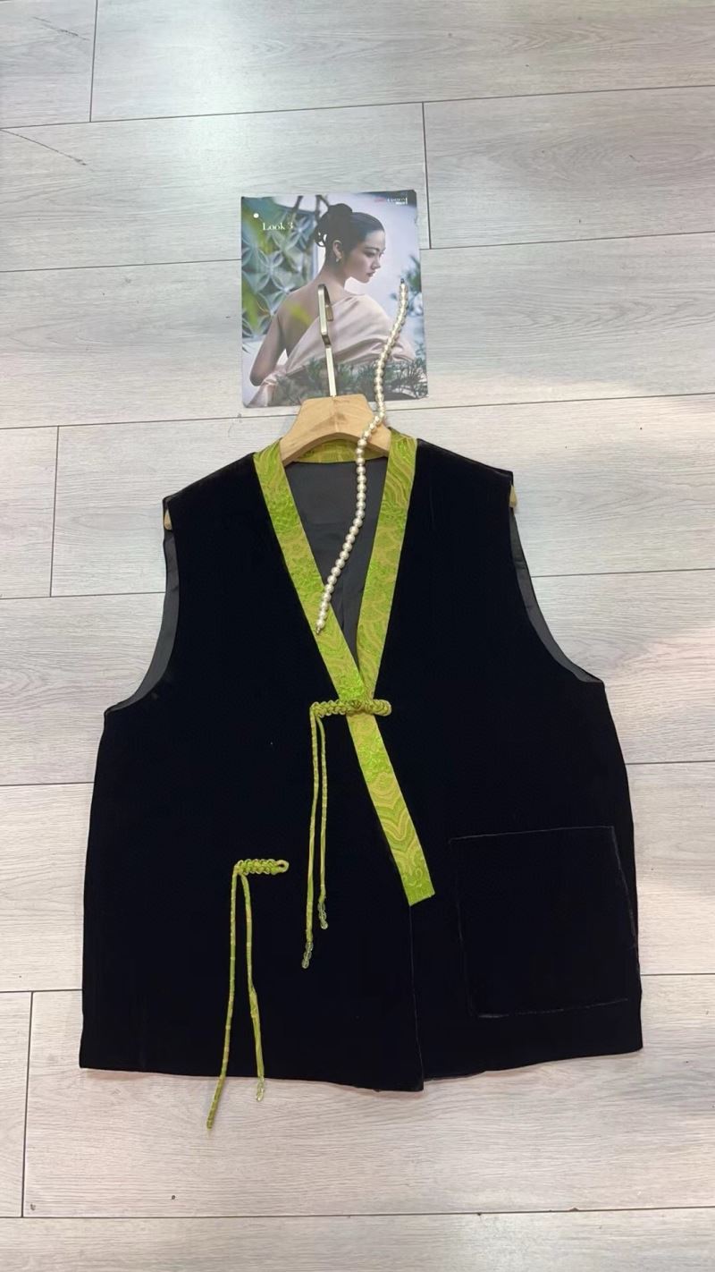 Christian Dior Vest